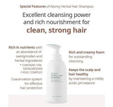 Atomy Herbal Hair Shampoo 500 ML, Healthy and Long Hair - Strengthening Shampoo for Hair Growth (Pack -1)