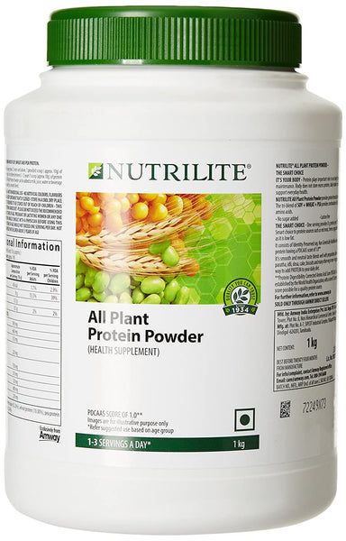 All Plant Protein Powder 1 kgs